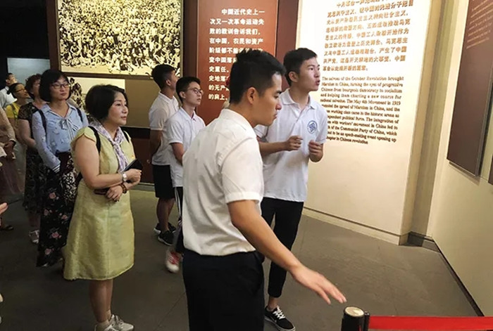 2杭州勇进实验小学_副本.jpg 2杭州勇进实验小学_副本.jpg