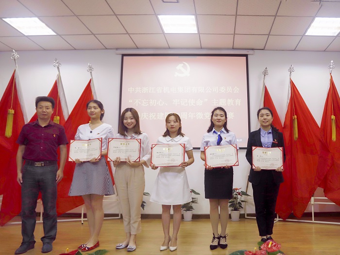 微信图片_20190621173302.jpg 微信图片_20190621173302.jpg
