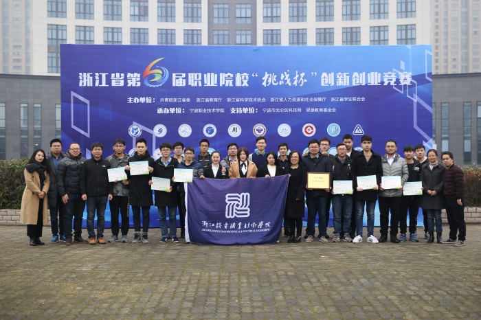微信图片_20171216085149.jpg 微信图片_20171216085149.jpg