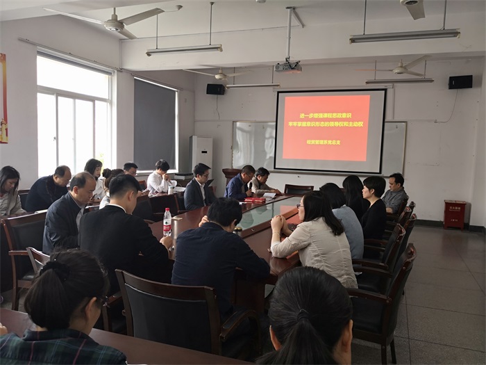 新闻稿图片.jpg 新闻稿图片.jpg