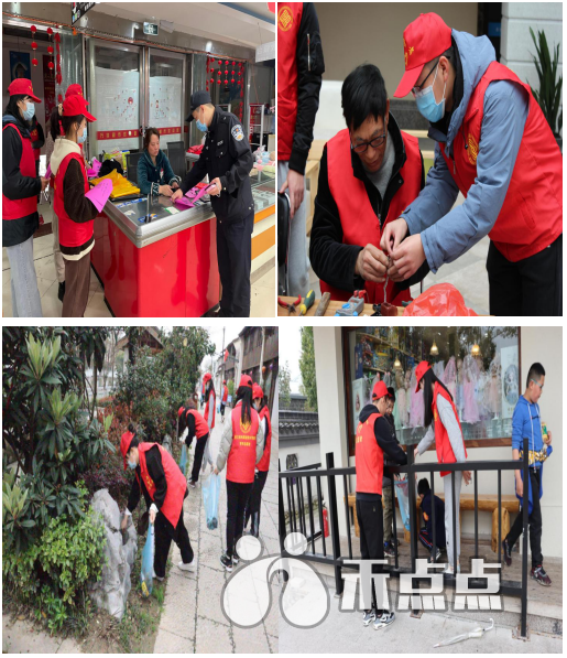 http://imgs.jiaxingren.com/material/news/img/1200x/2021/04/20210412100931QIu4.png?k8oR http://imgs.jiaxingren.com/material/news/img/1200x/2021/04/20210412100931QIu4.png?k8oR