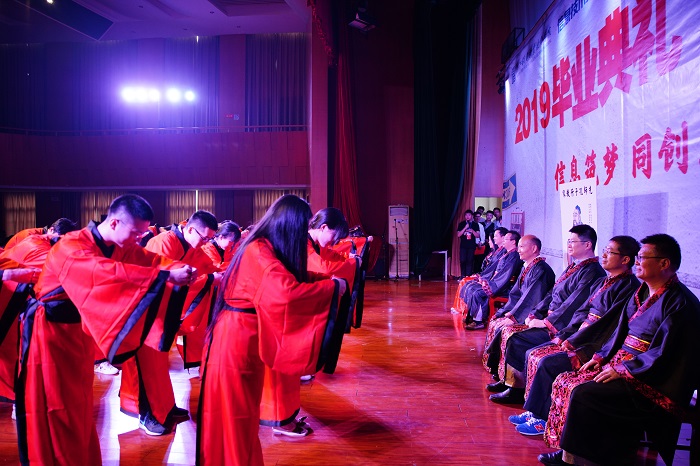 谢师礼.jpg 谢师礼.jpg