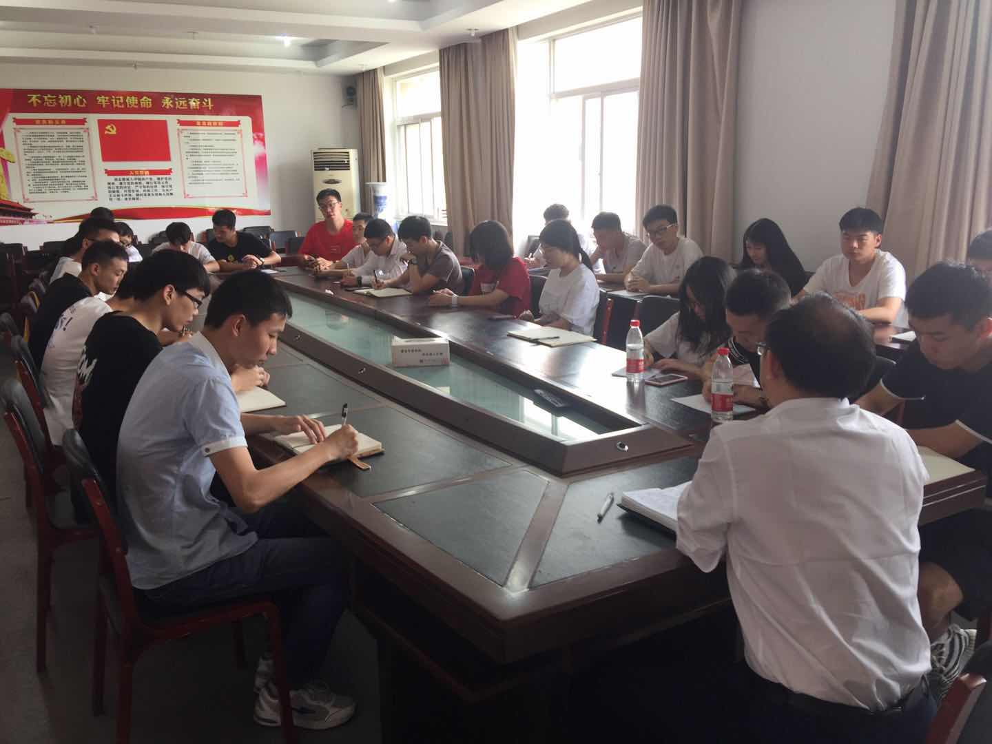 微信图片_20190613155447.jpg 微信图片_20190613155447.jpg