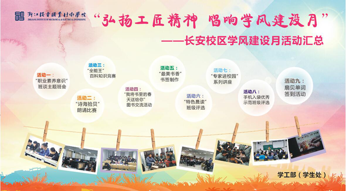 图片1_副本700.png