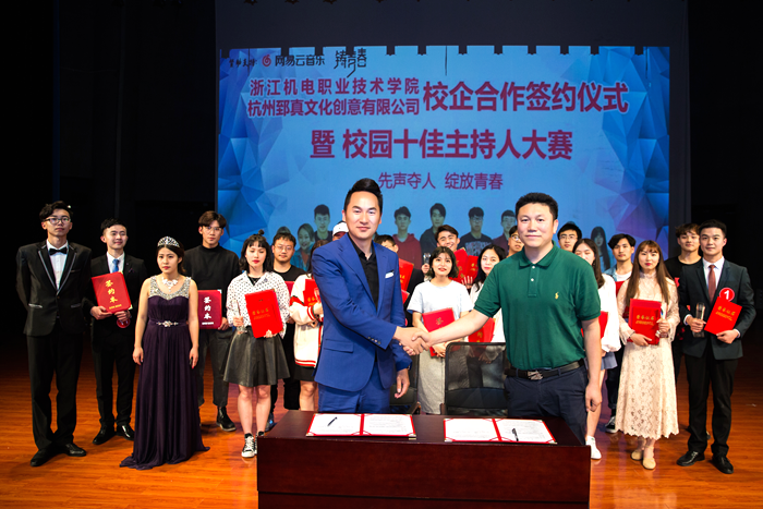 图片1_副本700.png 图片1_副本700.png