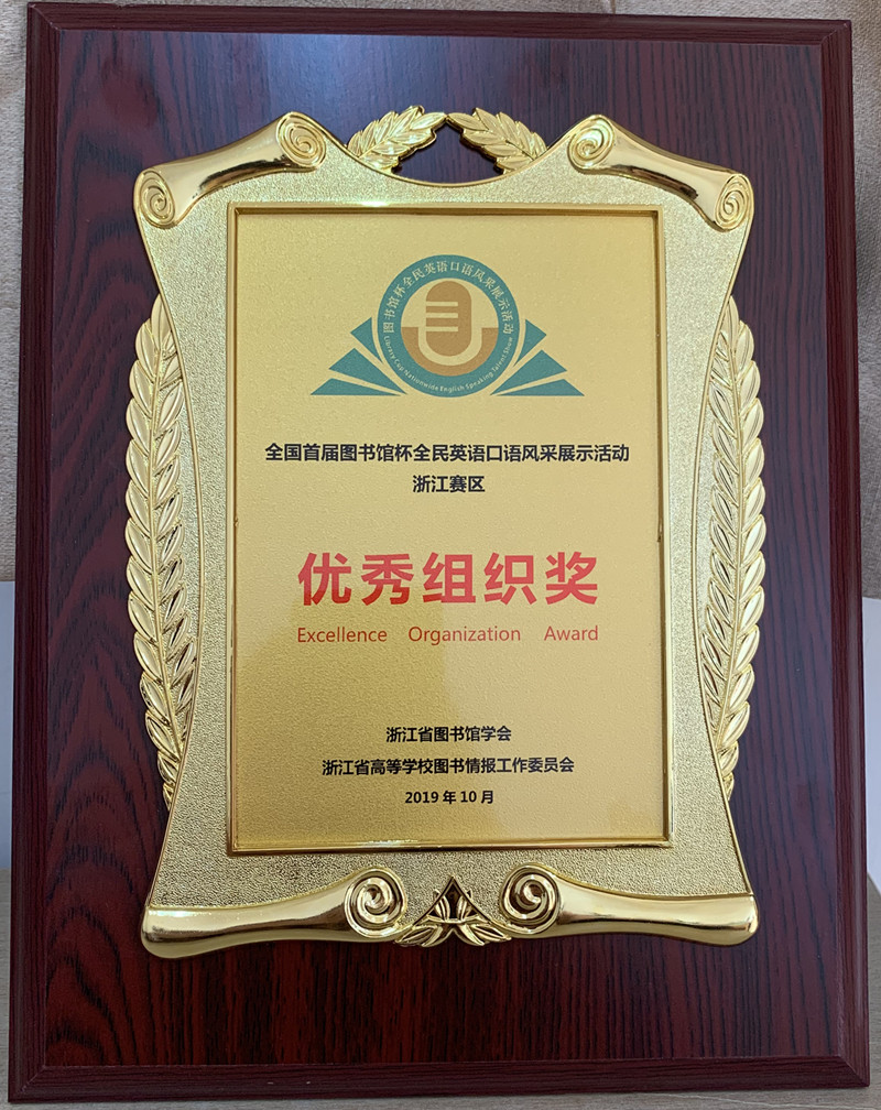 微信图片_20191104184057_副本.jpg 微信图片_20191104184057_副本.jpg