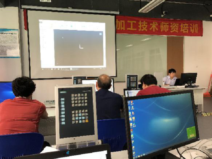 培训图片1.png 培训图片1.png