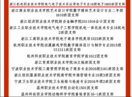 QQ图片20171225131713.jpg