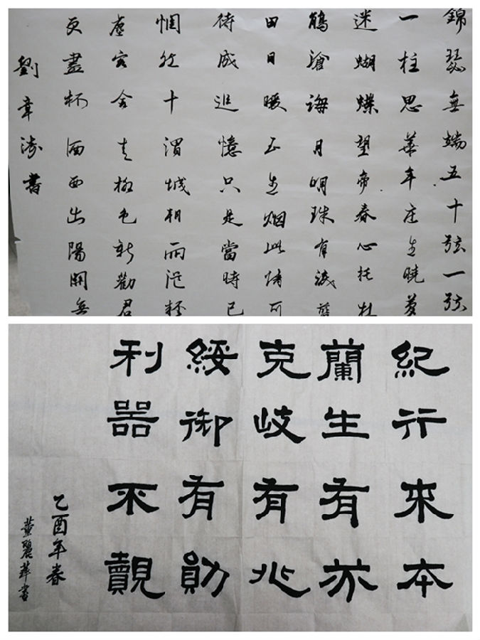 4_副本700.png