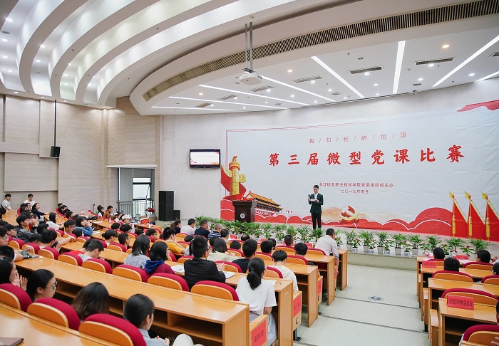 现场全景图 - 副本.jpg 现场全景图 - 副本.jpg