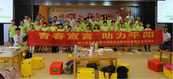 图片4.png 图片4.png