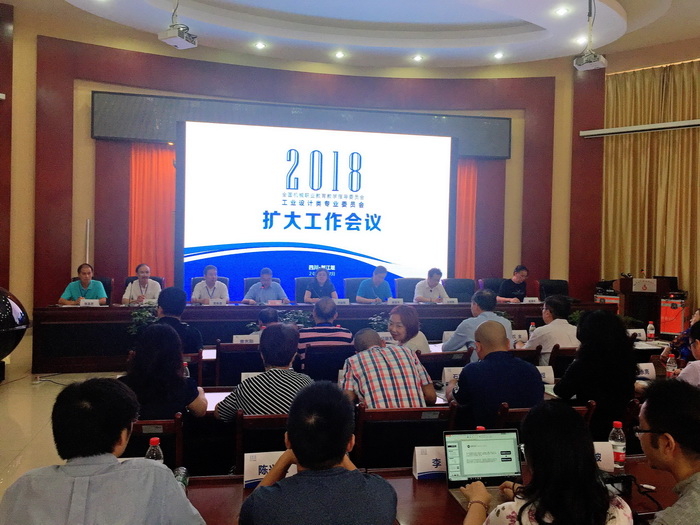 QQ图片20180716121450_调整大小.jpg QQ图片20180716121450_调整大小.jpg