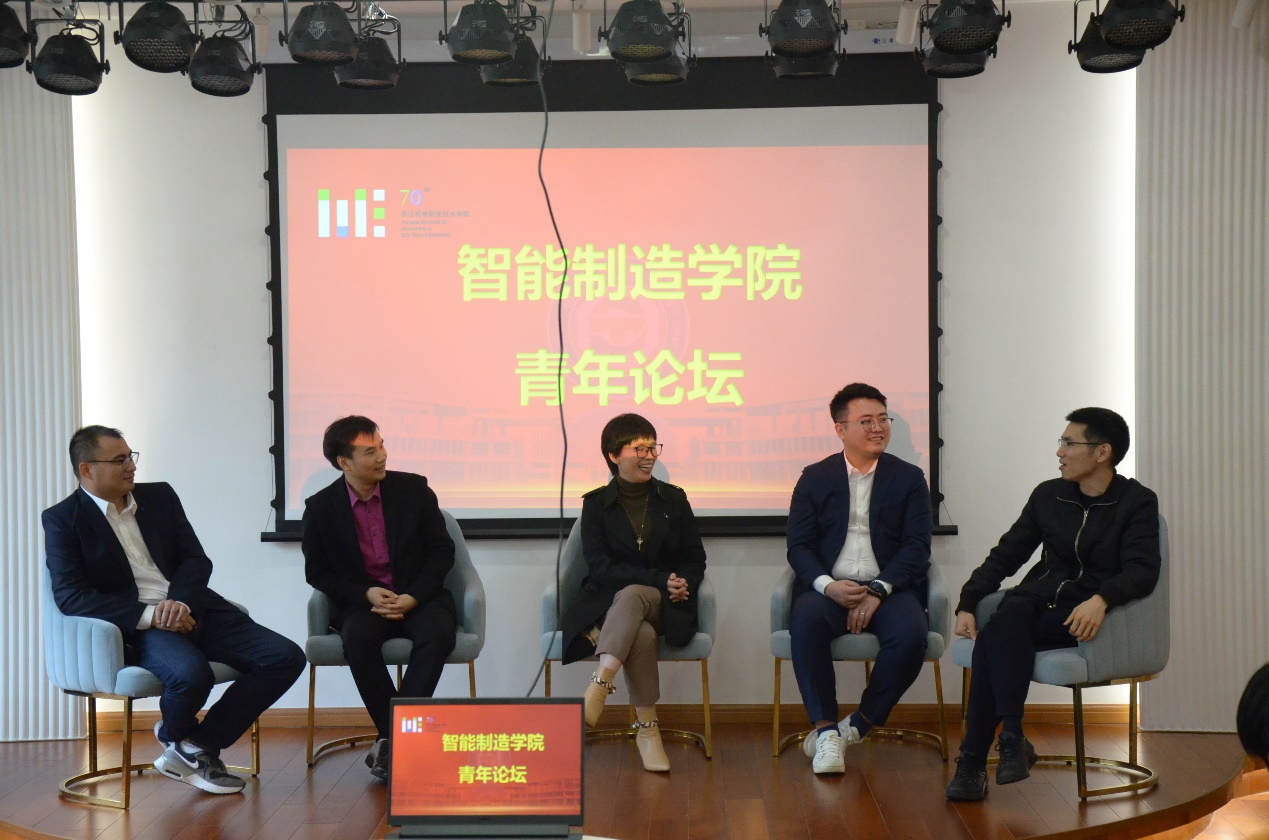 庆贺浙江机电职院七秩再聚首 共绘新篇向未来 庆贺浙江机电职院七秩再聚首 共绘新篇向未来
