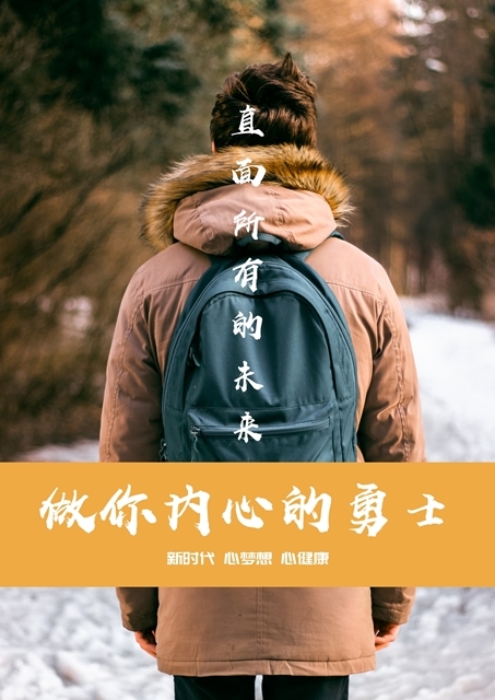 计算1801 许志锴 180319180134.jpg 计算1801 许志锴 180319180134.jpg