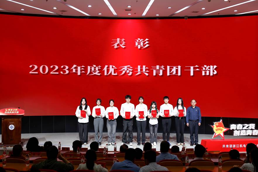 0428-五四主题团日表彰大会-挑选-14 0428-五四主题团日表彰大会-挑选-14