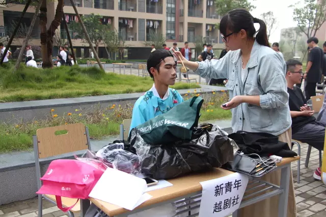 640_看图王.web.jpg 640_看图王.web.jpg