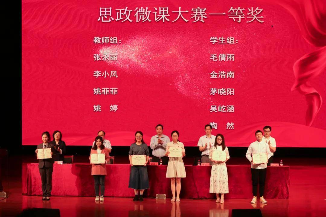 微信图片_20200518144618.jpg 微信图片_20200518144618.jpg