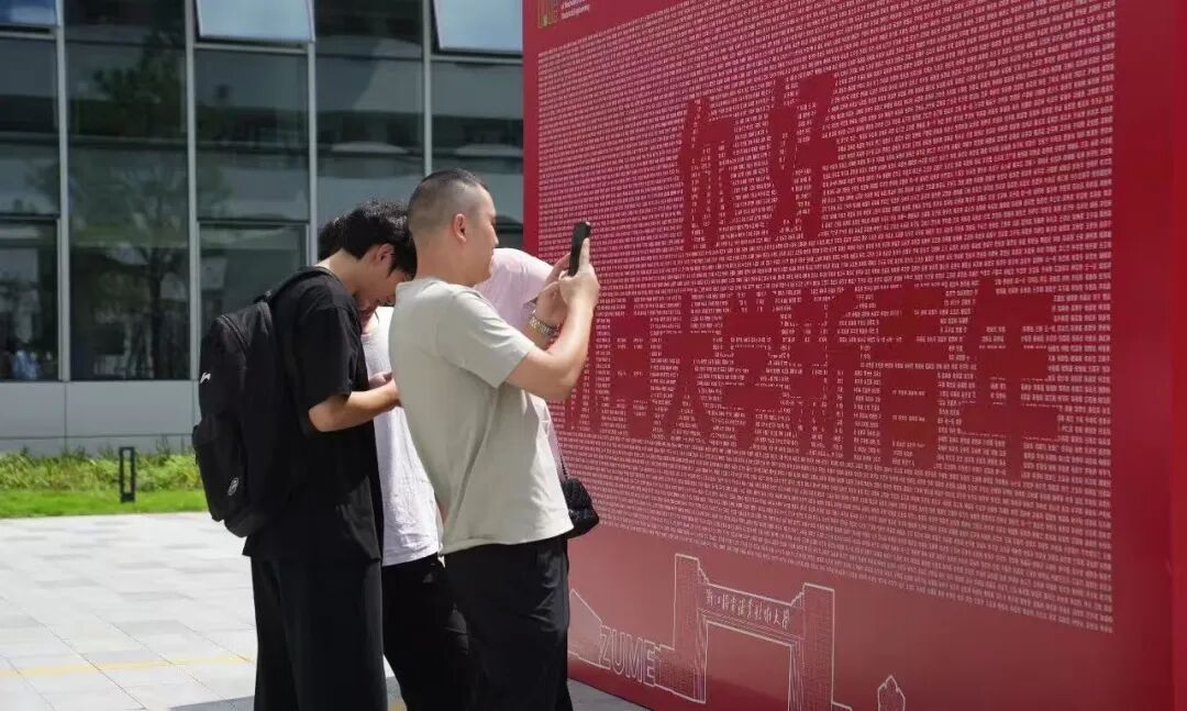 图片 图片