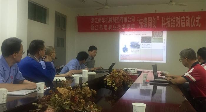 QQ图片20170930133442_看图王.jpg QQ图片20170930133442_看图王.jpg
