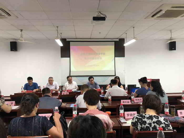 微信图片_20180721175419.jpg 微信图片_20180721175419.jpg