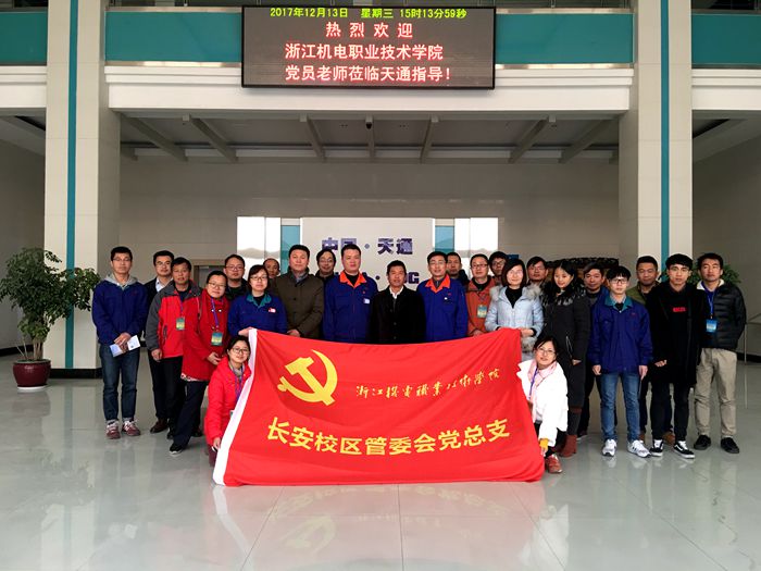 正文700-6.jpg