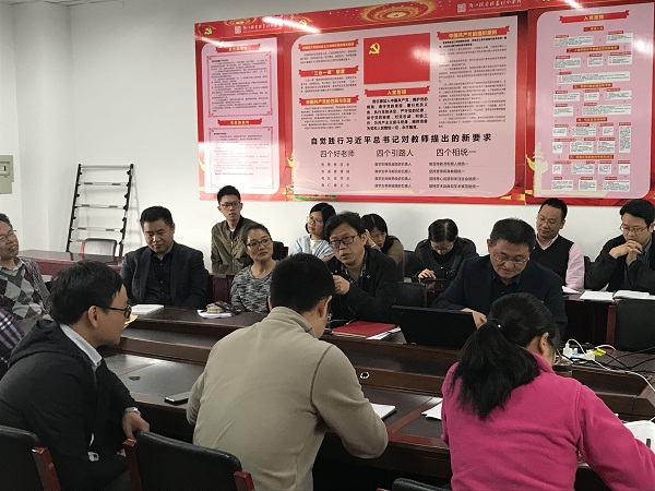 QQ图片20171108170013.jpg QQ图片20171108170013.jpg
