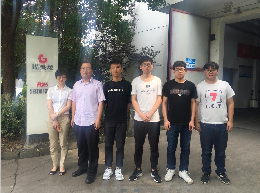 QQ图片20180720113017.jpg QQ图片20180720113017.jpg