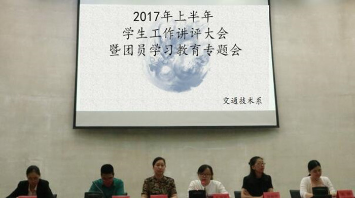 QQ图片20170526143034_副本.jpg