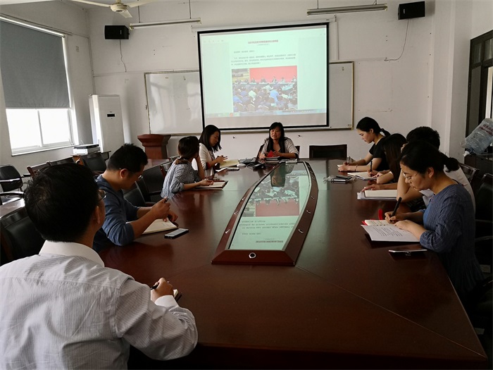 会计支部学习照片.jpg 会计支部学习照片.jpg