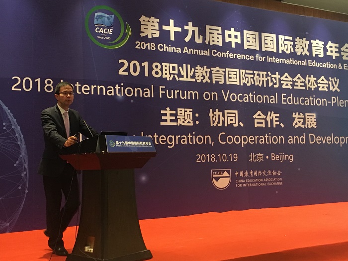微信图片_201810191944561.jpg 微信图片_201810191944561.jpg