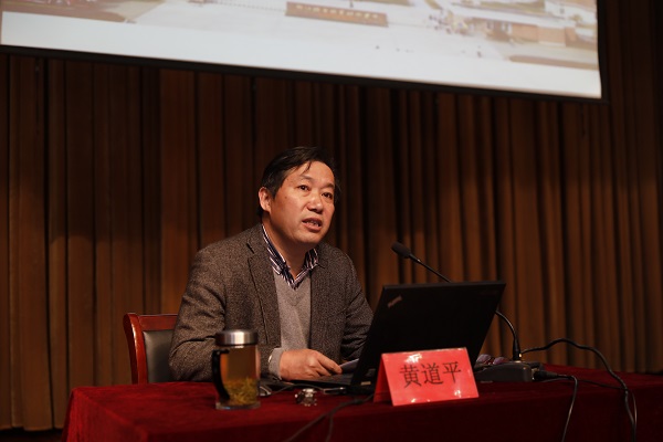⑦院党委书记黄道平给同学们上课 (2).jpg ⑦院党委书记黄道平给同学们上课 (2).jpg