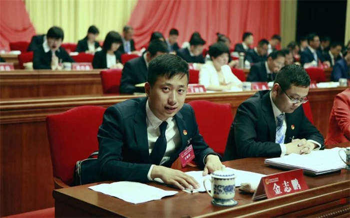 金志鹏1.jpg 金志鹏1.jpg
