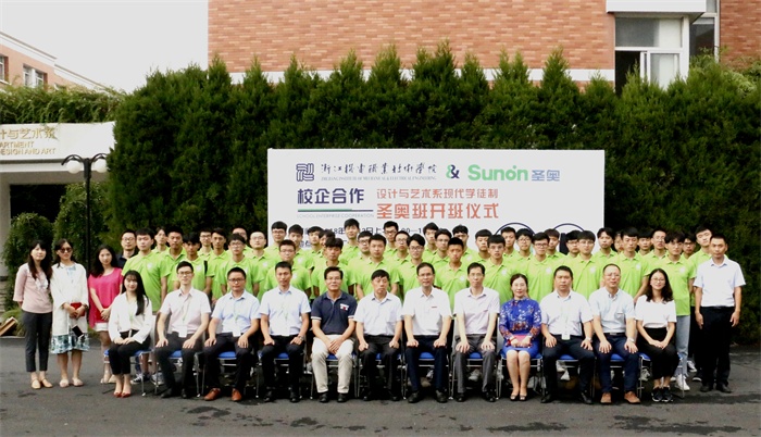 微信图片_20180914135917.jpg 微信图片_20180914135917.jpg