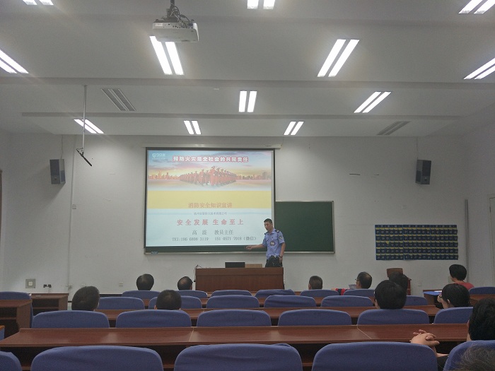 微信图片_20180705132252.jpg 微信图片_20180705132252.jpg