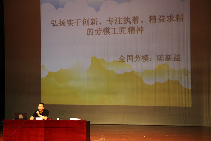 IMG_7359_副本700.jpg