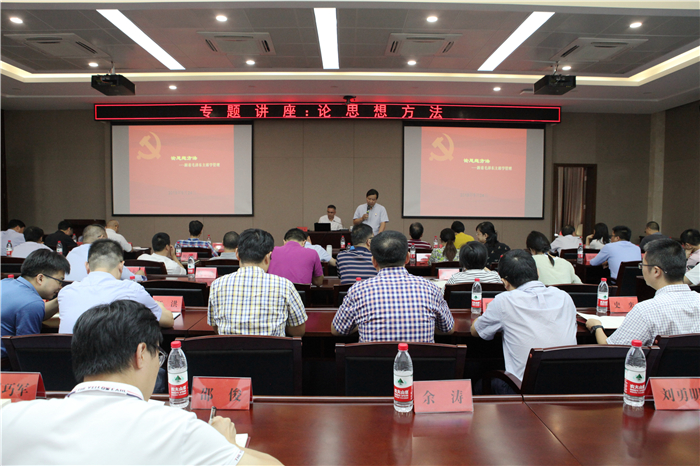 微信图片_20190925100005.jpg 微信图片_20190925100005.jpg