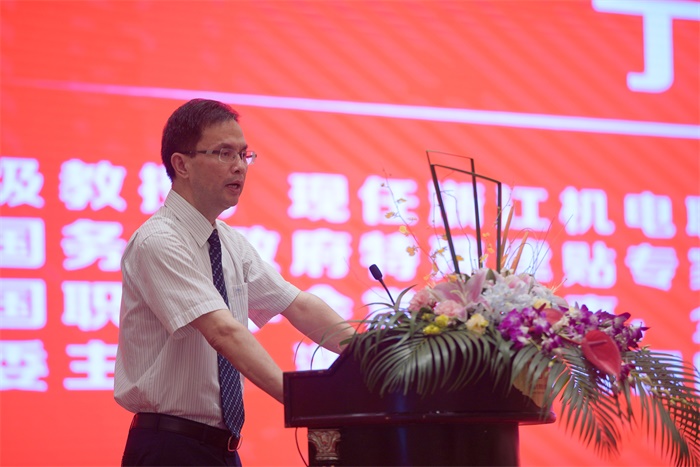 丁金昌2(1).jpg 丁金昌2(1).jpg
