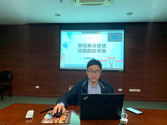 说明: C:\Users\Wuxh\AppData\Local\Temp\WeChat Files\70ce29dce6641579eb788bb4d426c3a.jpg