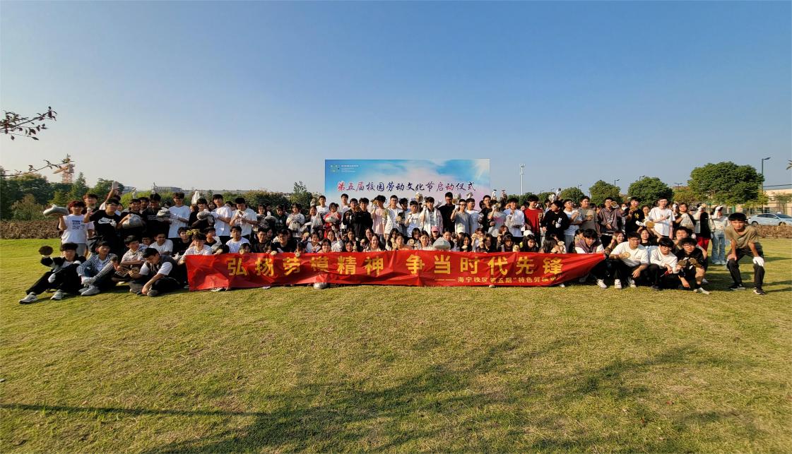 合影 合影