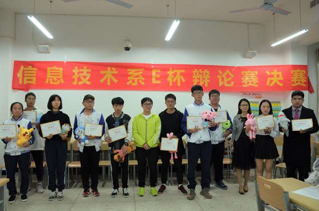 QQ图片20181107150740.jpg QQ图片20181107150740.jpg