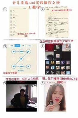 http://www.zime.edu.cn/__local/B/5C/83/D832373C4C97BC7690AB6B1A4BF_61AEB3A7_B3DB.jpg