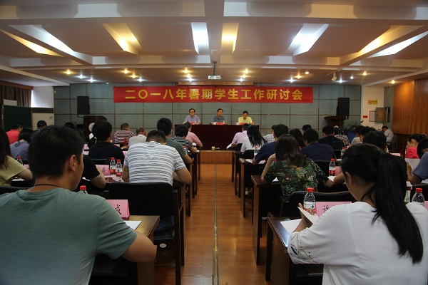 DO6A5482_爱奇艺.jpg DO6A5482_爱奇艺.jpg
