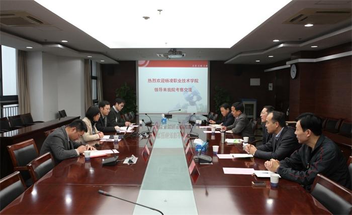 C:\Documents and Settings\Administrator\桌面\多所省内外院校及考察团先后来访我院12.28.files\image019.jpg C:\Documents and Settings\Administrator\桌面\多所省内外院校及考察团先后来访我院12.28.files\image019.jpg