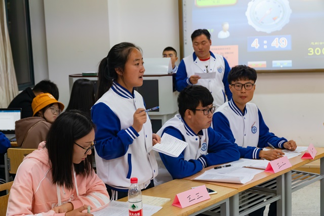 QQ图片20181107150649.jpg QQ图片20181107150649.jpg