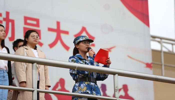 微信图片_20190921203217.jpg 微信图片_20190921203217.jpg