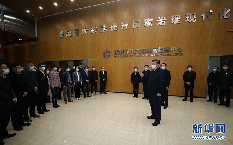http://www.moe.gov.cn/jyb_xwfb/gzdt_gzdt/202004/W020200402353822754811.jpg http://www.moe.gov.cn/jyb_xwfb/gzdt_gzdt/202004/W020200402353822754811.jpg
