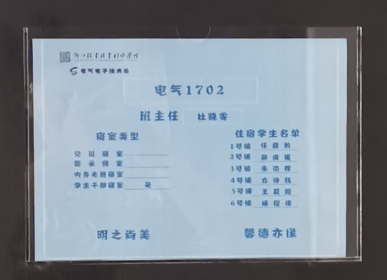 123.jpg 123.jpg