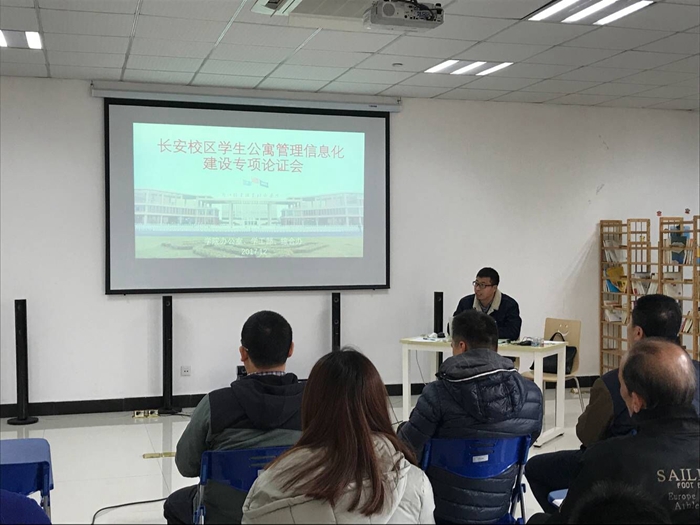 QQ图片20171208125529_副本700.jpg QQ图片20171208125529_副本700.jpg