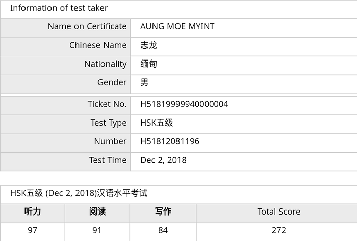 TIM截图20190103093048.png TIM截图20190103093048.png