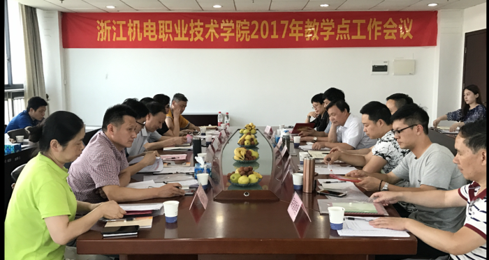 QQ图片20170707150245_副本.png QQ图片20170707150245_副本.png